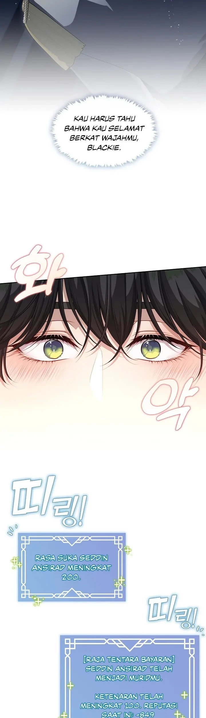 The S-Class Hunter Doesn’t Want to Be a Villainous Princess Chapter 07 Gambar 17