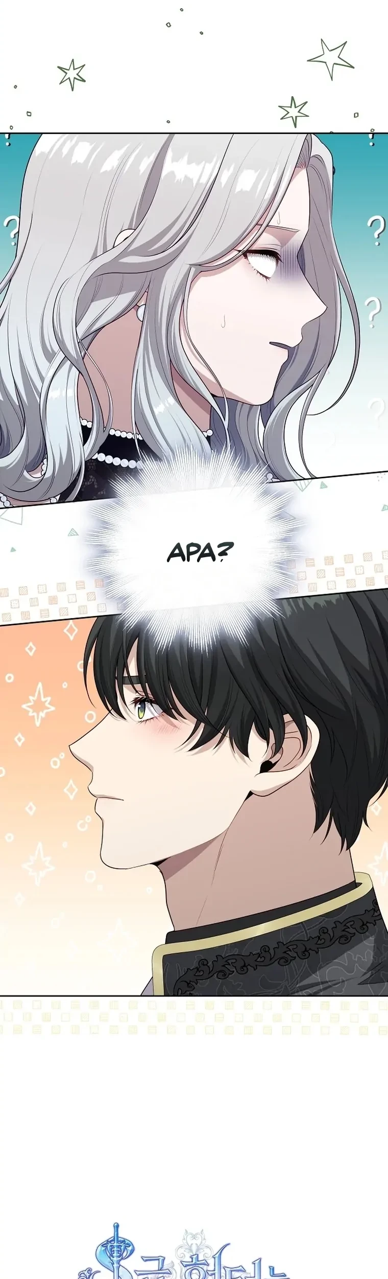 The S-Class Hunter Doesn’t Want to Be a Villainous Princess Chapter 06 Gambar 37