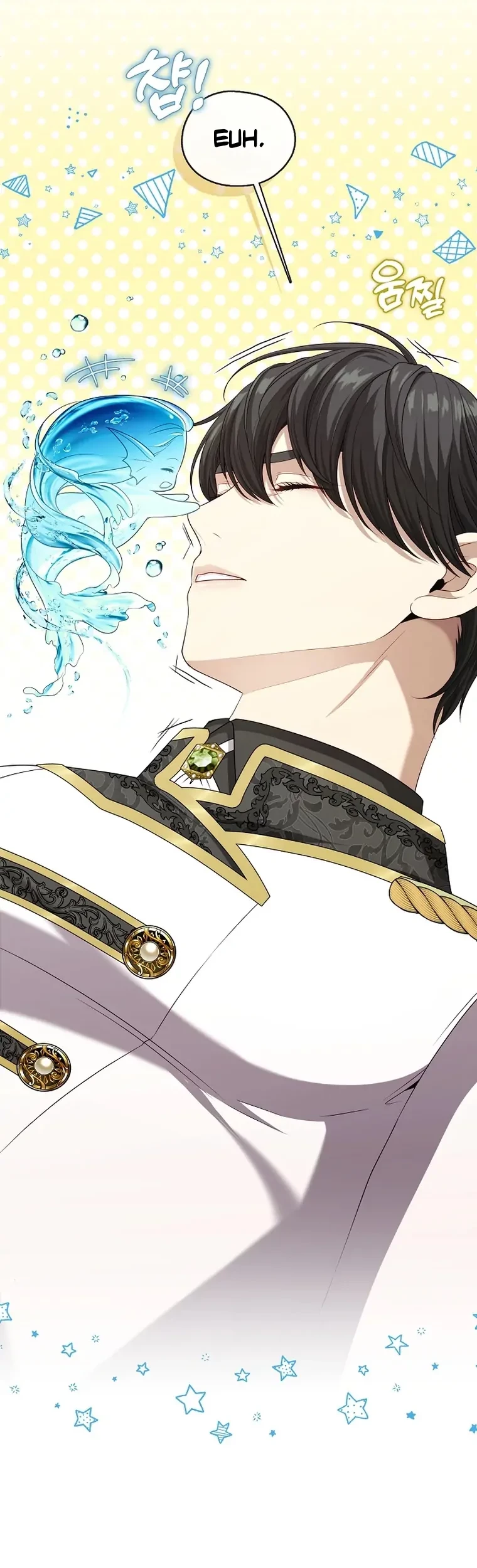 The S-Class Hunter Doesn’t Want to Be a Villainous Princess Chapter 06 Gambar 5