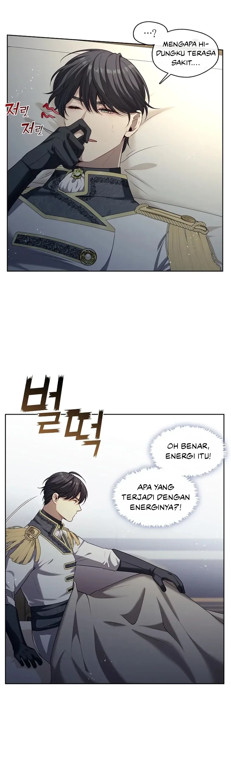 The S-Class Hunter Doesn’t Want to Be a Villainous Princess Chapter 06 Gambar 6