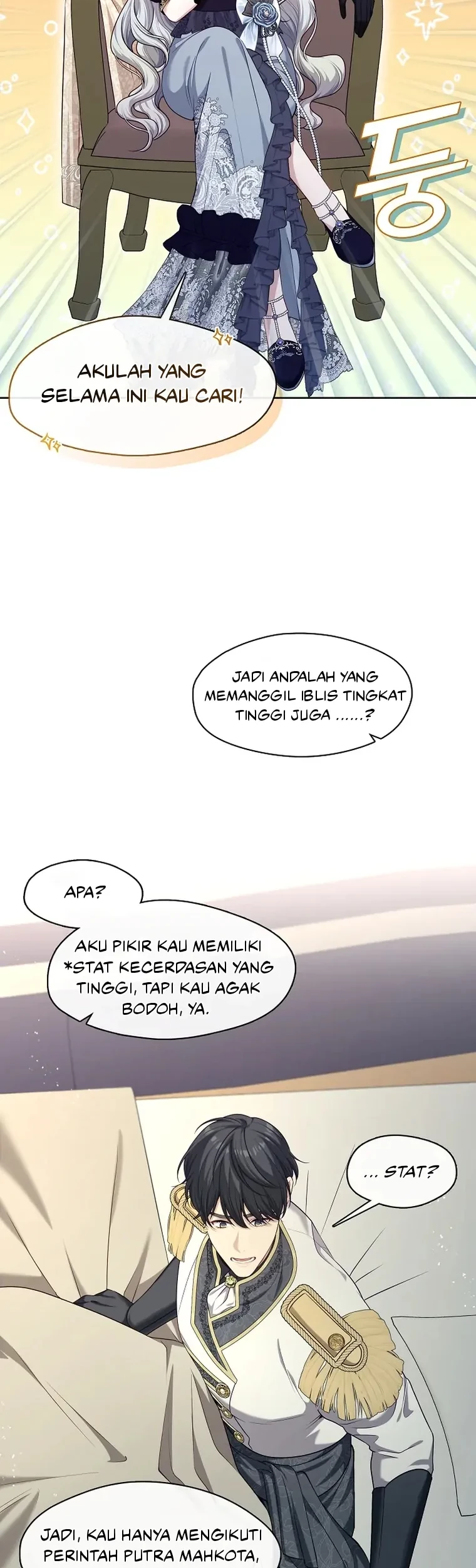 The S-Class Hunter Doesn’t Want to Be a Villainous Princess Chapter 06 Gambar 13