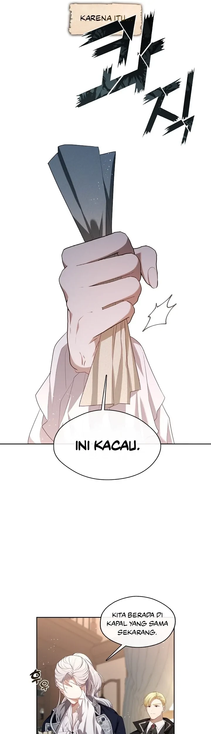 The S-Class Hunter Doesn’t Want to Be a Villainous Princess Chapter 15 Gambar 30