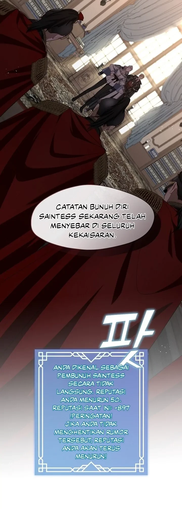 The S-Class Hunter Doesn’t Want to Be a Villainous Princess Chapter 15 Gambar 43