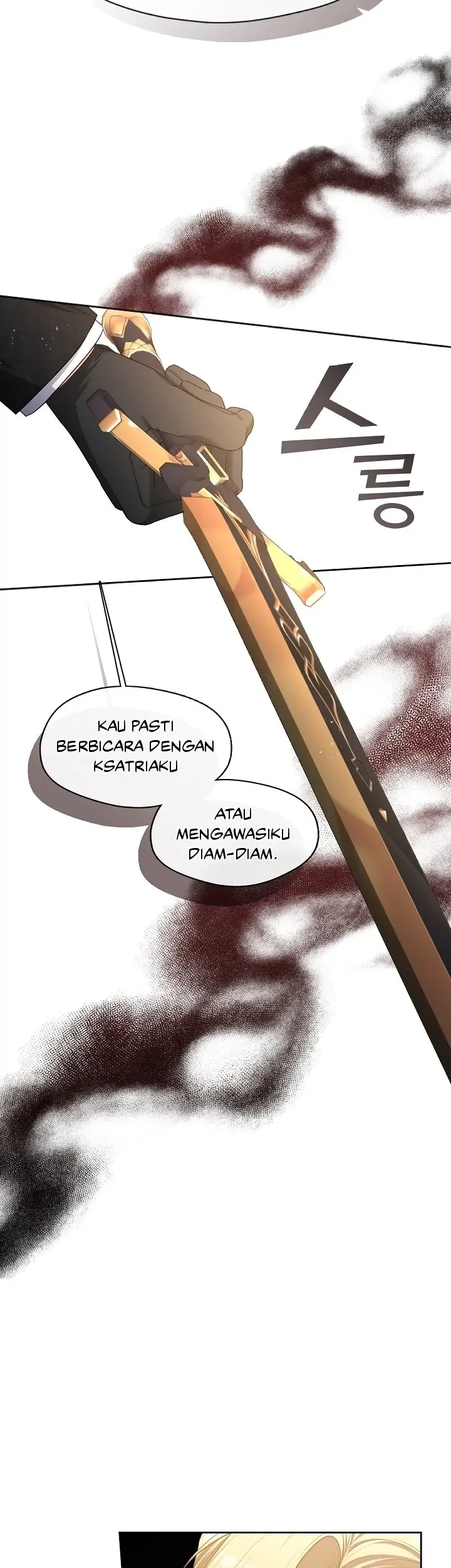 The S-Class Hunter Doesn’t Want to Be a Villainous Princess Chapter 15 Gambar 21