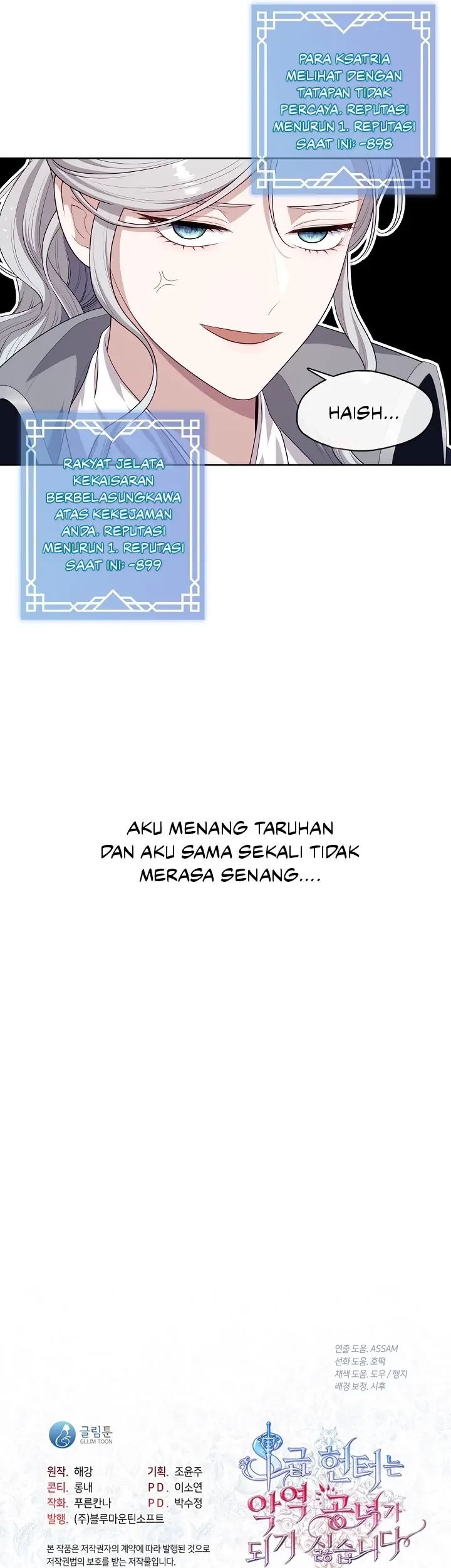 The S-Class Hunter Doesn’t Want to Be a Villainous Princess Chapter 15 Gambar 44