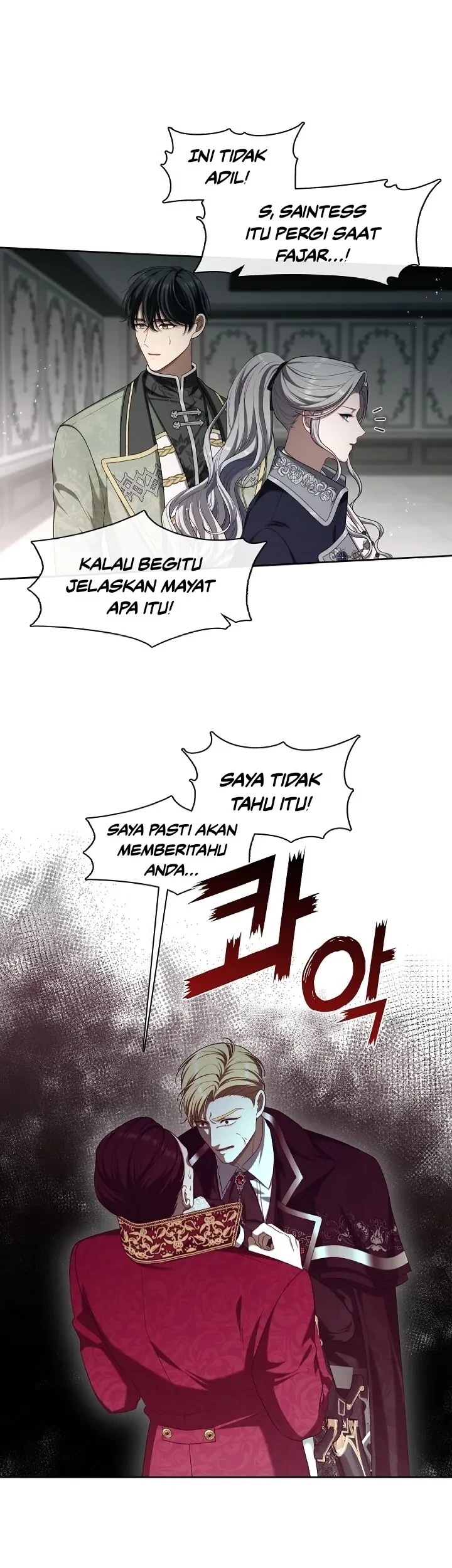 Manhwa The S-Class Hunter Doesn’t Want to Be a Villainous Princess Chapter 15 gambar nomor 2