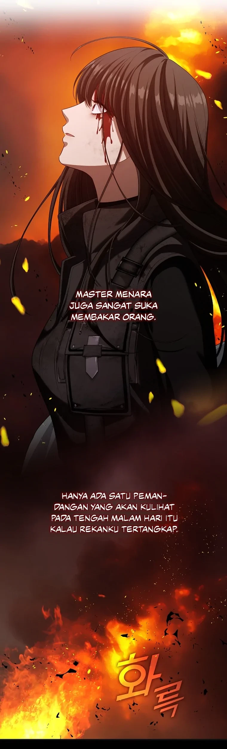 The S-Class Hunter Doesn’t Want to Be a Villainous Princess Chapter 14 Gambar 31