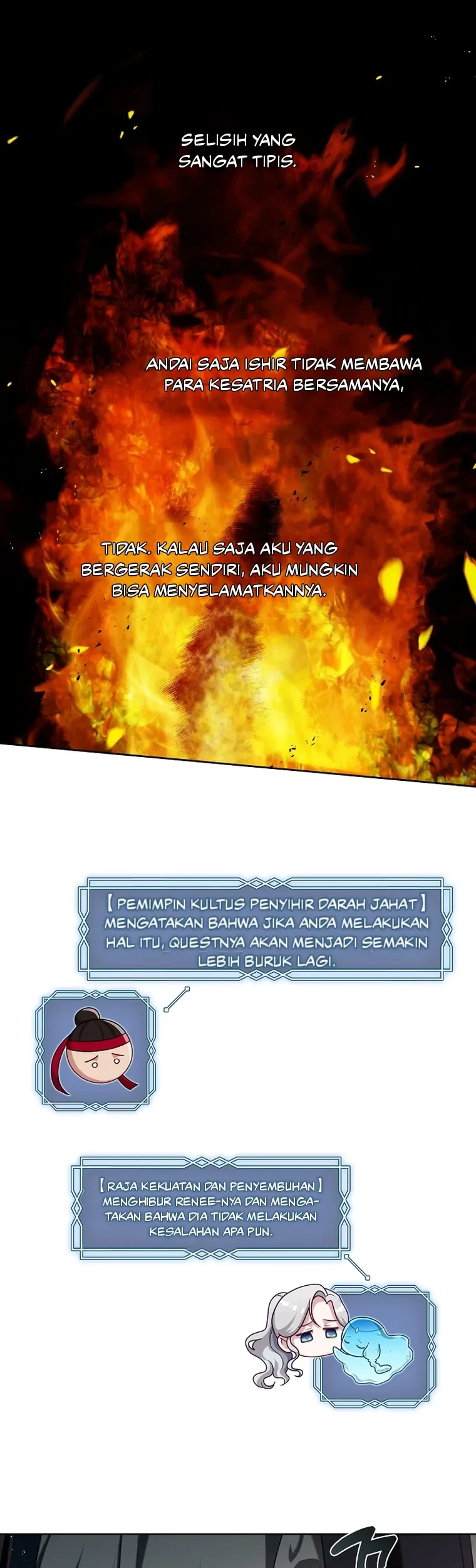 The S-Class Hunter Doesn’t Want to Be a Villainous Princess Chapter 14 Gambar 21