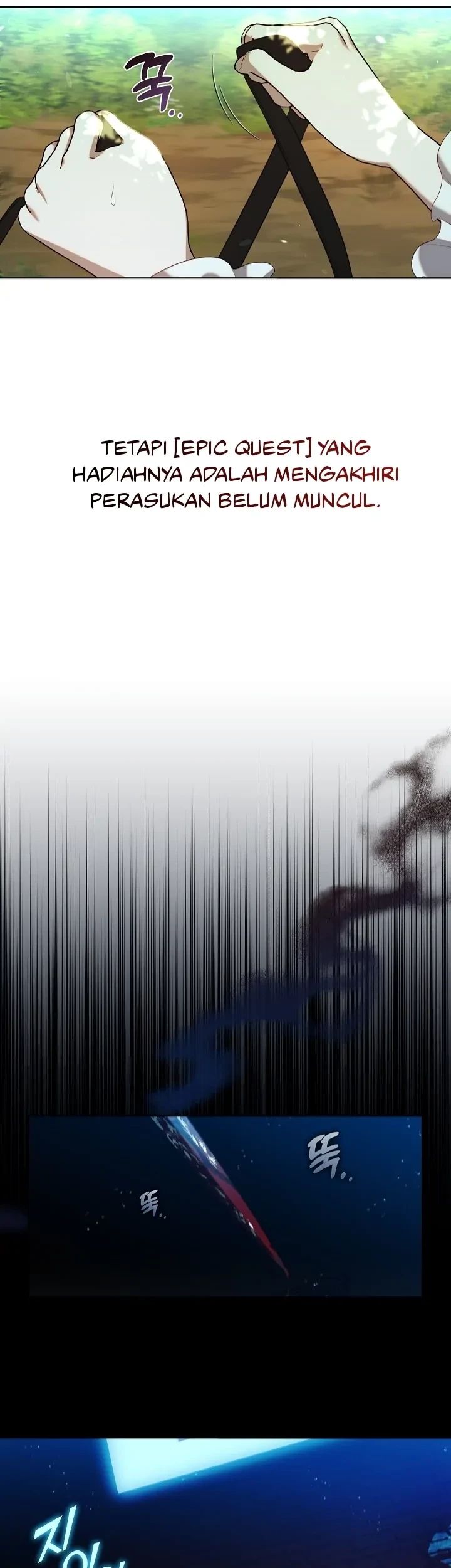 The S-Class Hunter Doesn’t Want to Be a Villainous Princess Chapter 13 Gambar 26