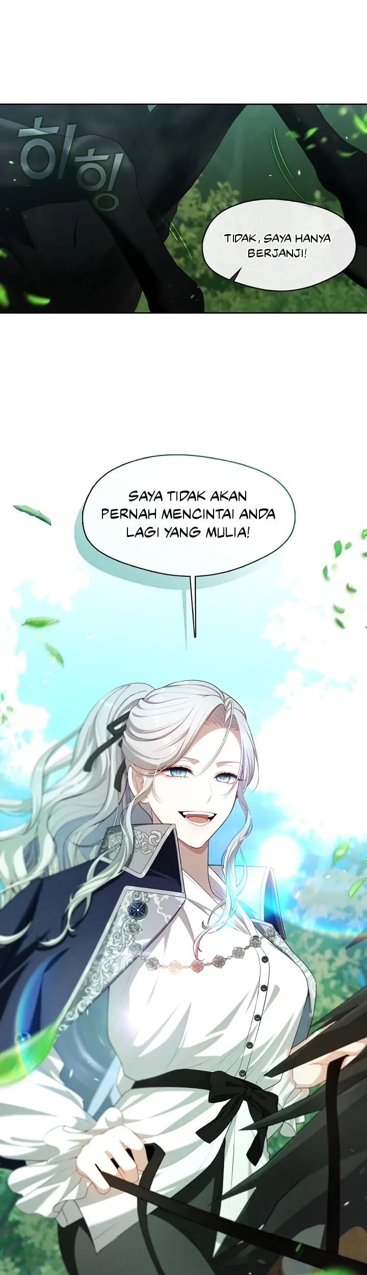 Manhwa The S-Class Hunter Doesn’t Want to Be a Villainous Princess Chapter 13 gambar nomor 2