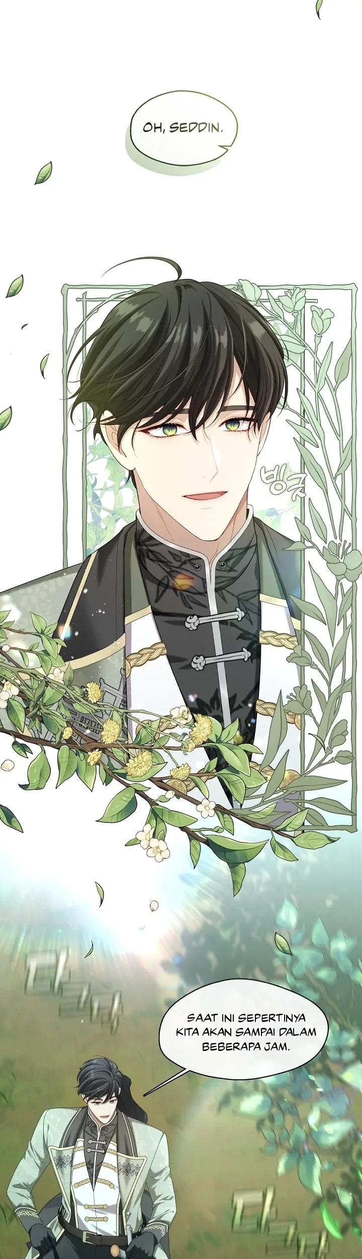 The S-Class Hunter Doesn’t Want to Be a Villainous Princess Chapter 13 Gambar 12