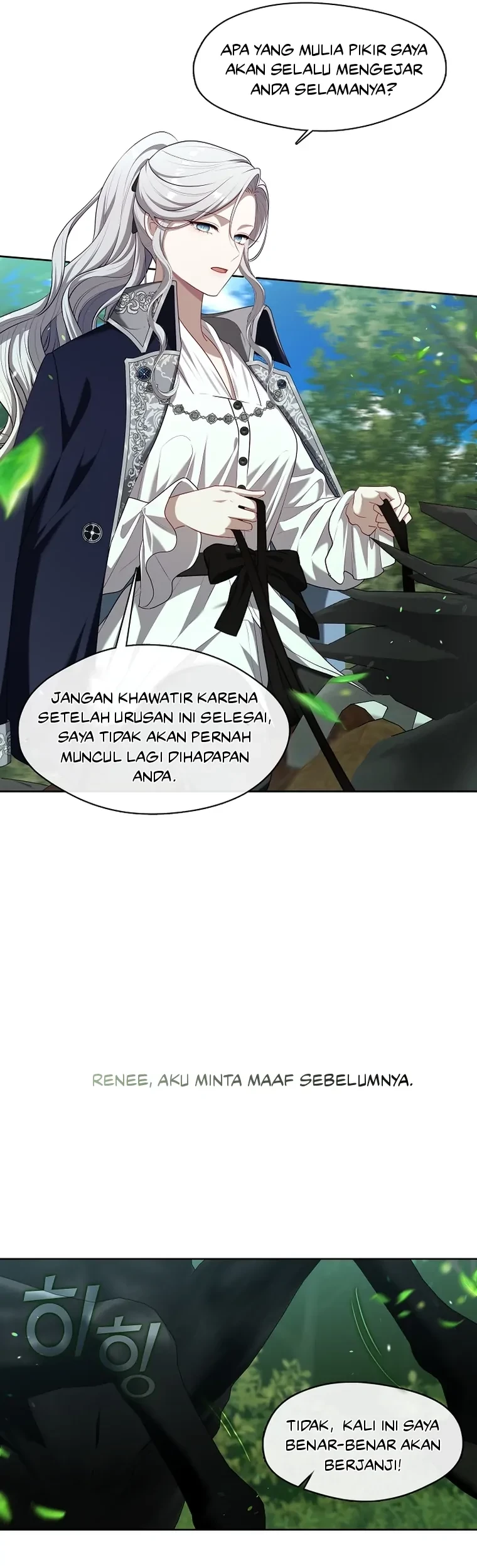 The S-Class Hunter Doesn’t Want to Be a Villainous Princess Chapter 12 Gambar 50