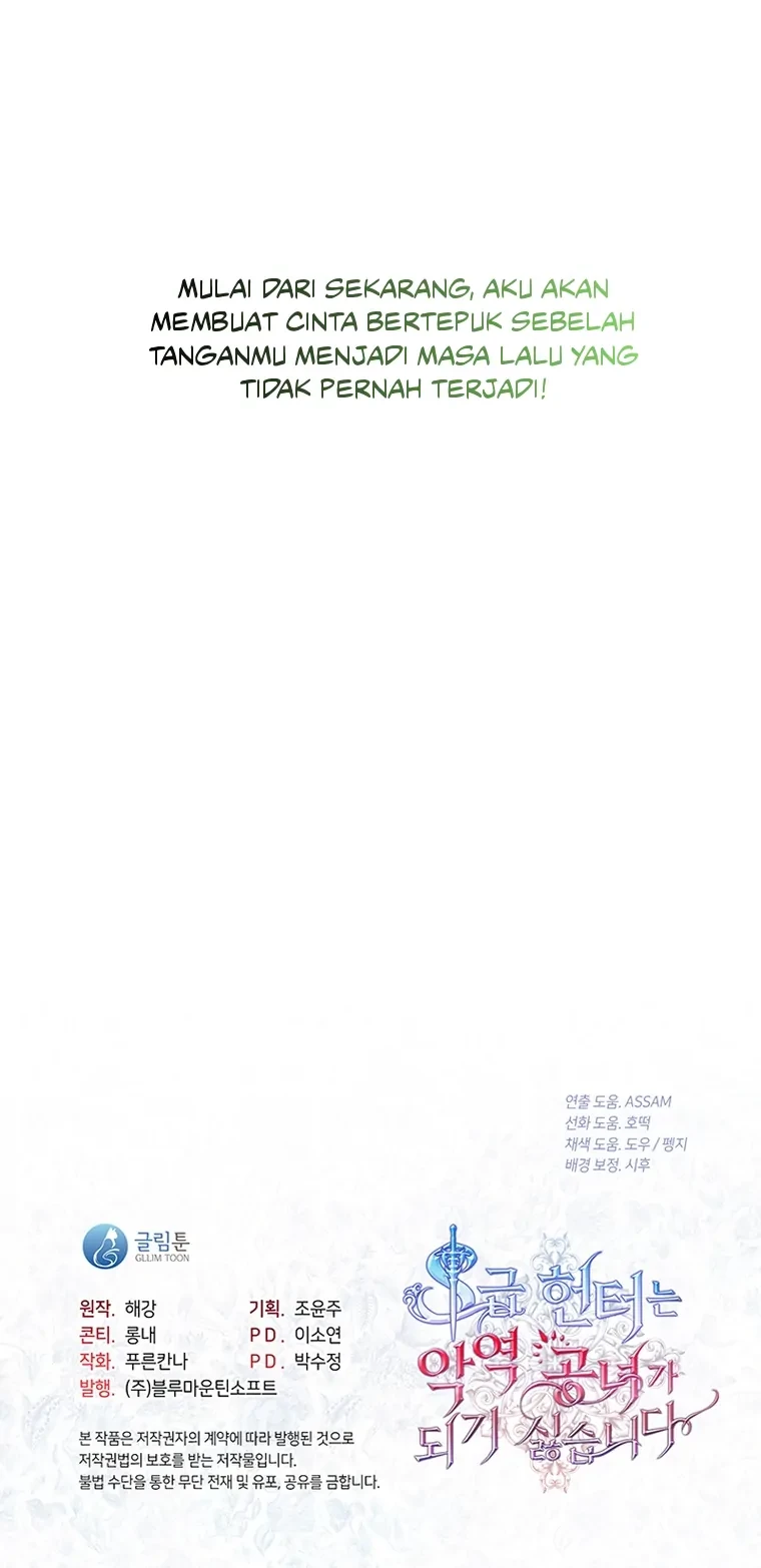 The S-Class Hunter Doesn’t Want to Be a Villainous Princess Chapter 12 Gambar 52