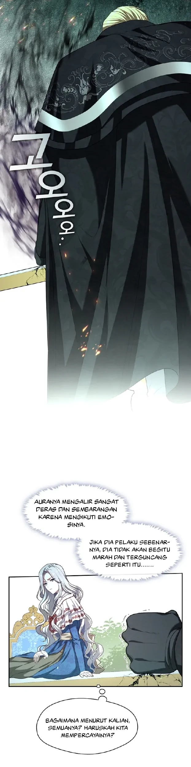 The S-Class Hunter Doesn’t Want to Be a Villainous Princess Chapter 12 Gambar 9