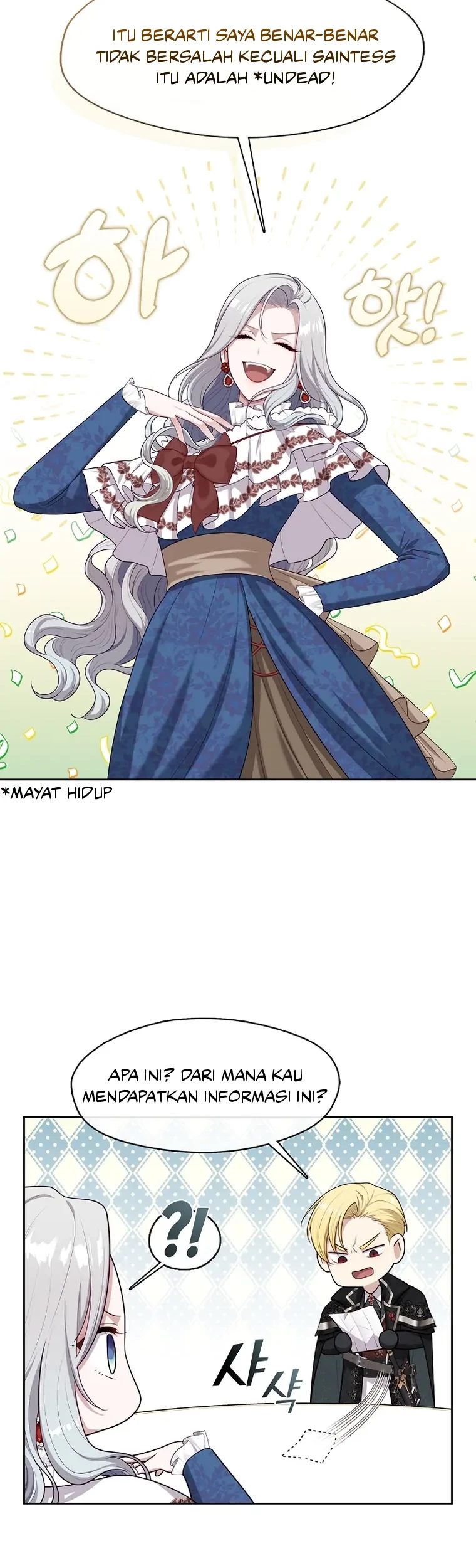 The S-Class Hunter Doesn’t Want to Be a Villainous Princess Chapter 12 Gambar 20