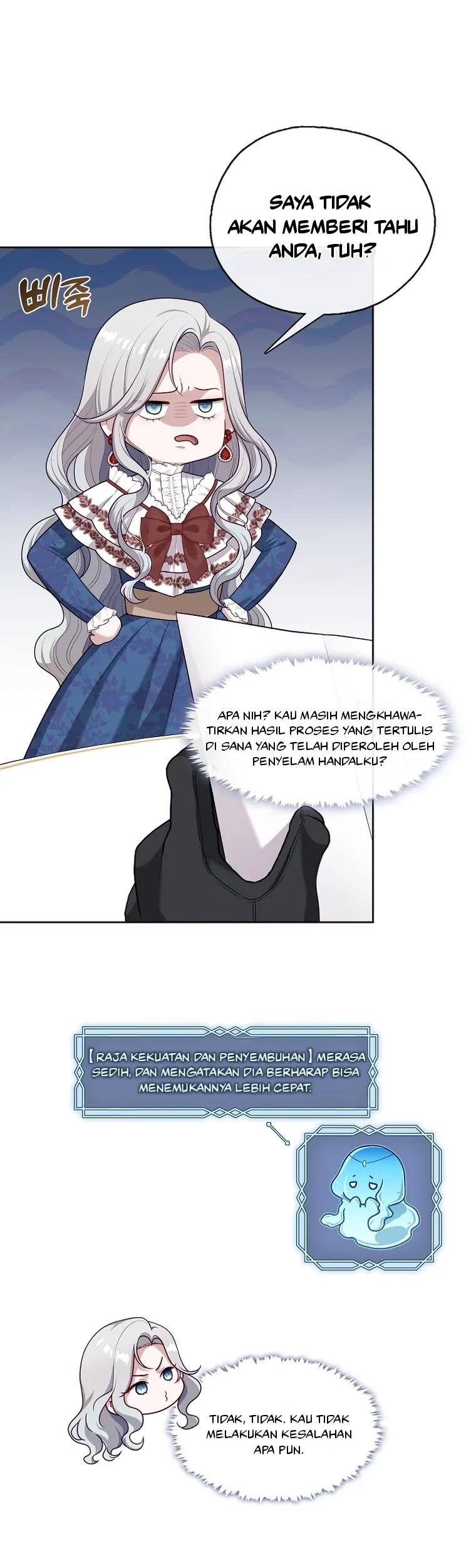 The S-Class Hunter Doesn’t Want to Be a Villainous Princess Chapter 12 Gambar 21