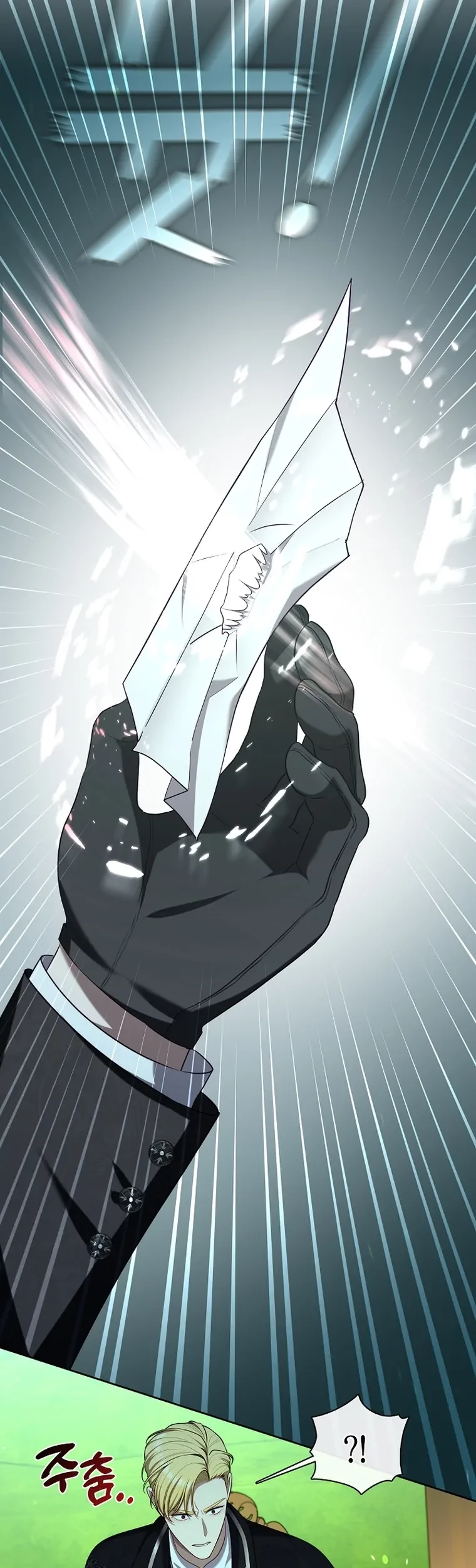 The S-Class Hunter Doesn’t Want to Be a Villainous Princess Chapter 12 Gambar 25