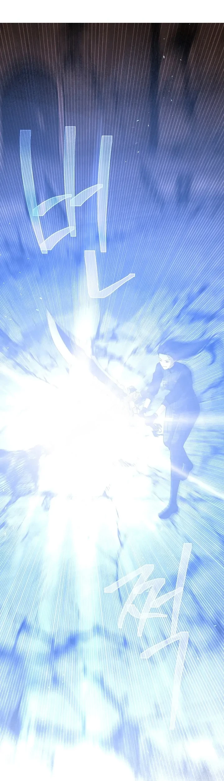 The S-Class Hunter Doesn’t Want to Be a Villainous Princess Chapter 01 Gambar 31