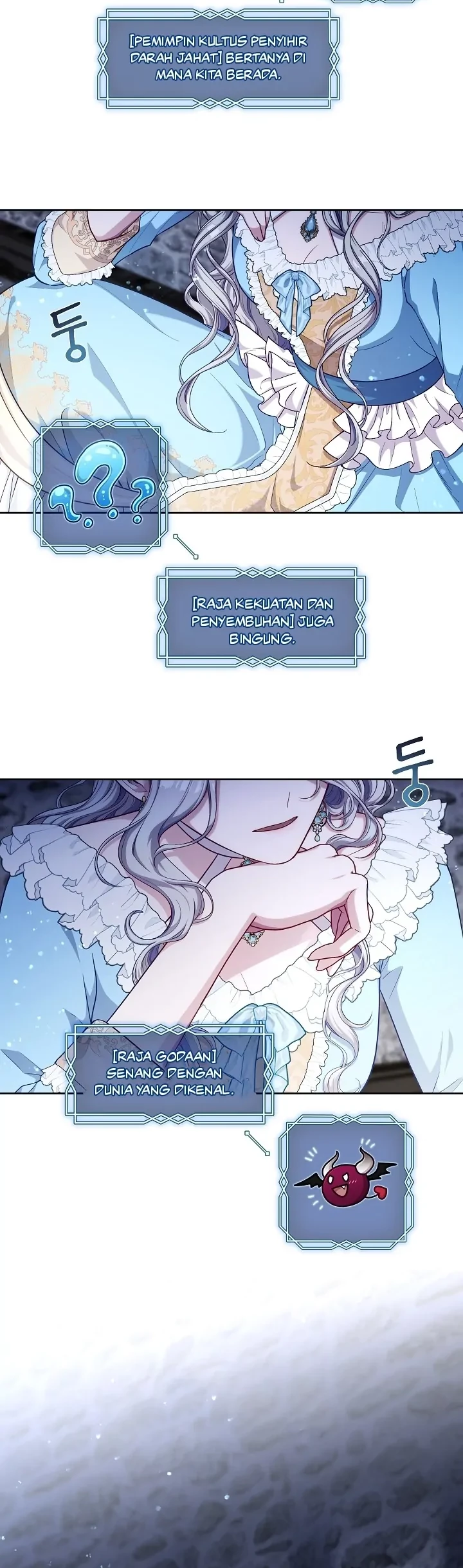 The S-Class Hunter Doesn’t Want to Be a Villainous Princess Chapter 01 Gambar 43