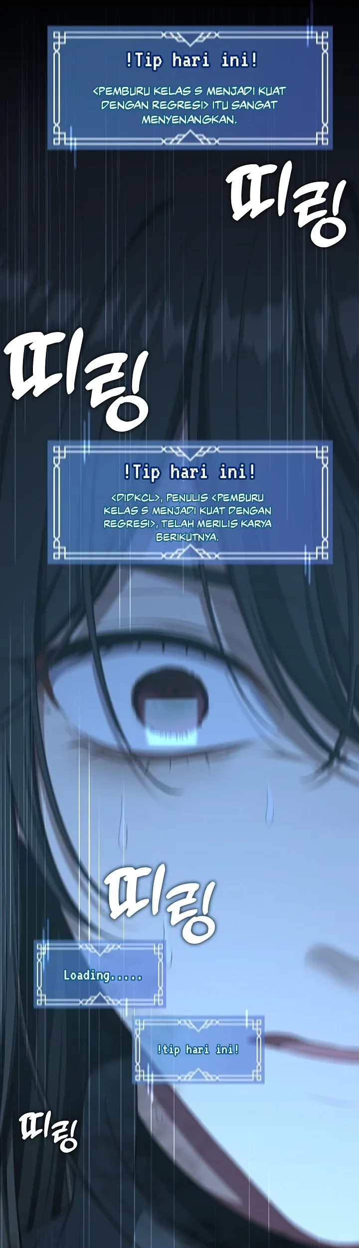 The S-Class Hunter Doesn’t Want to Be a Villainous Princess Chapter 01 Gambar 23