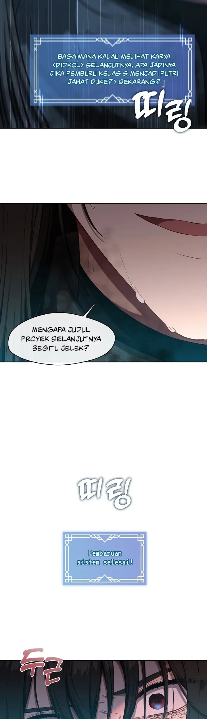 The S-Class Hunter Doesn’t Want to Be a Villainous Princess Chapter 01 Gambar 24