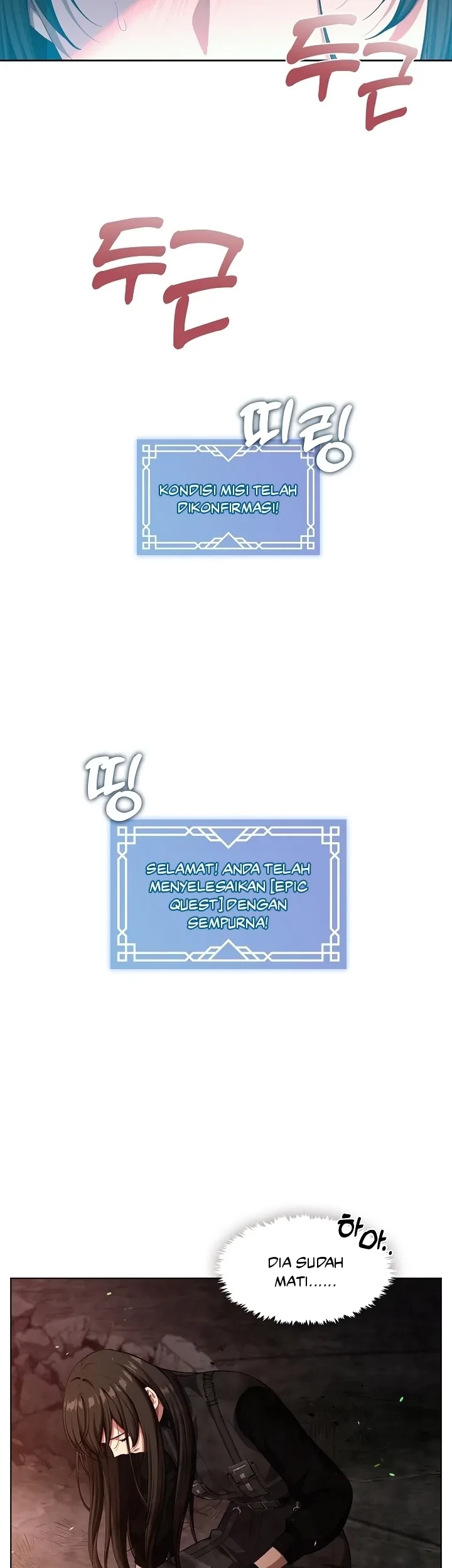 The S-Class Hunter Doesn’t Want to Be a Villainous Princess Chapter 01 Gambar 26