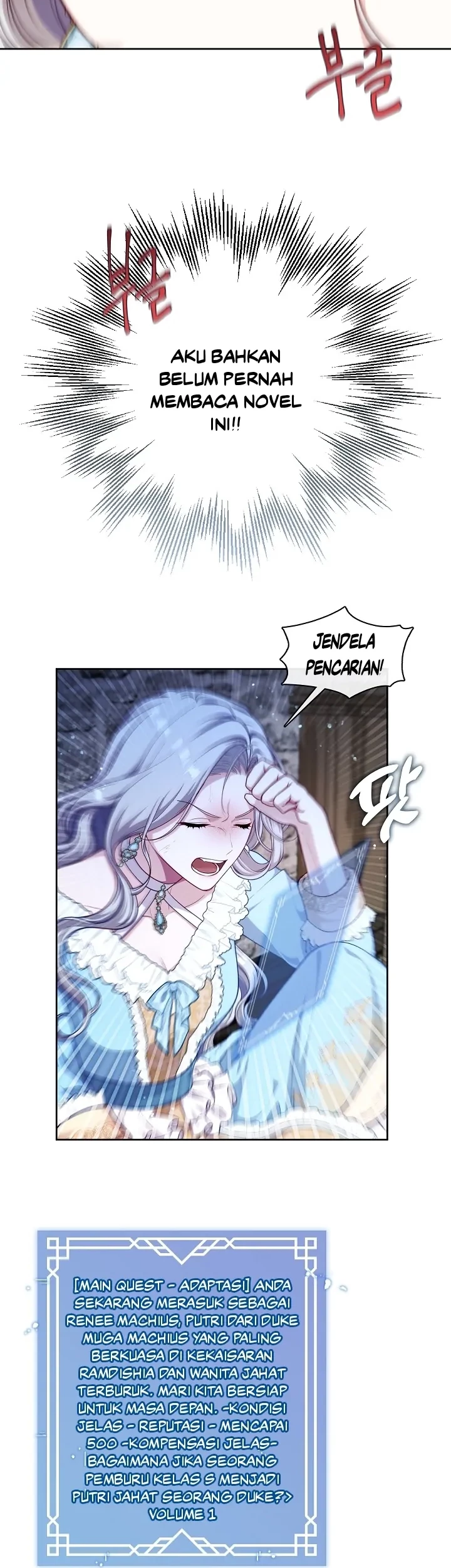 The S-Class Hunter Doesn’t Want to Be a Villainous Princess Chapter 01 Gambar 45