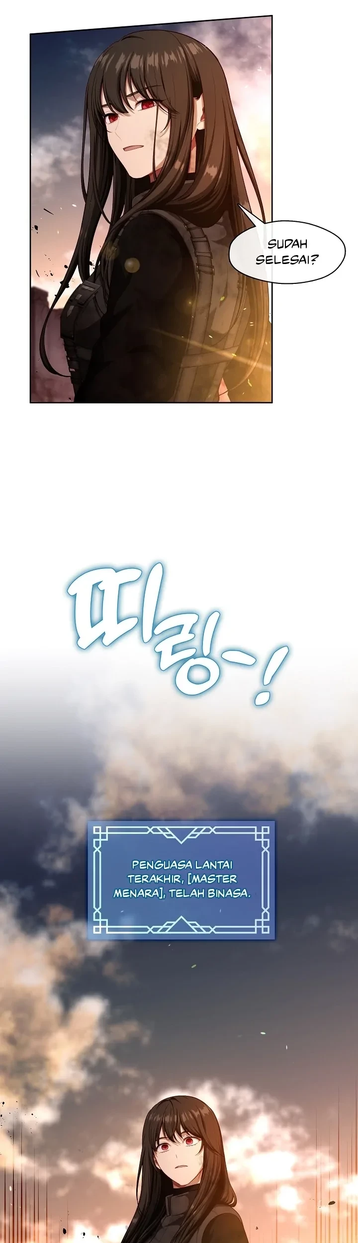 Manhwa The S-Class Hunter Doesn’t Want to Be a Villainous Princess Chapter 01 gambar nomor 2