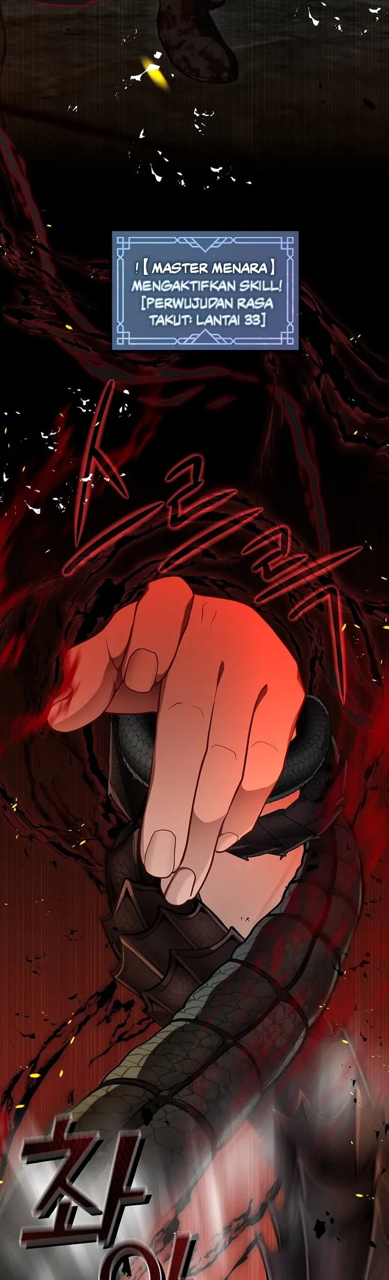 The S-Class Hunter Doesn’t Want to Be a Villainous Princess Chapter 00.1 Gambar 11