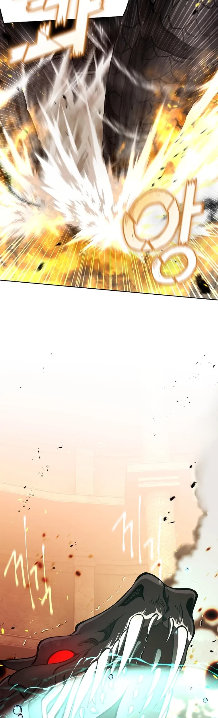 The S-Class Hunter Doesn’t Want to Be a Villainous Princess Chapter 00.1 Gambar 13