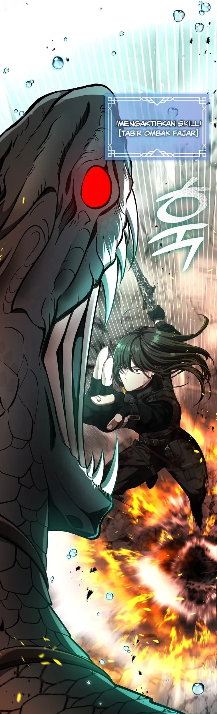 The S-Class Hunter Doesn’t Want to Be a Villainous Princess Chapter 00.1 Gambar 15