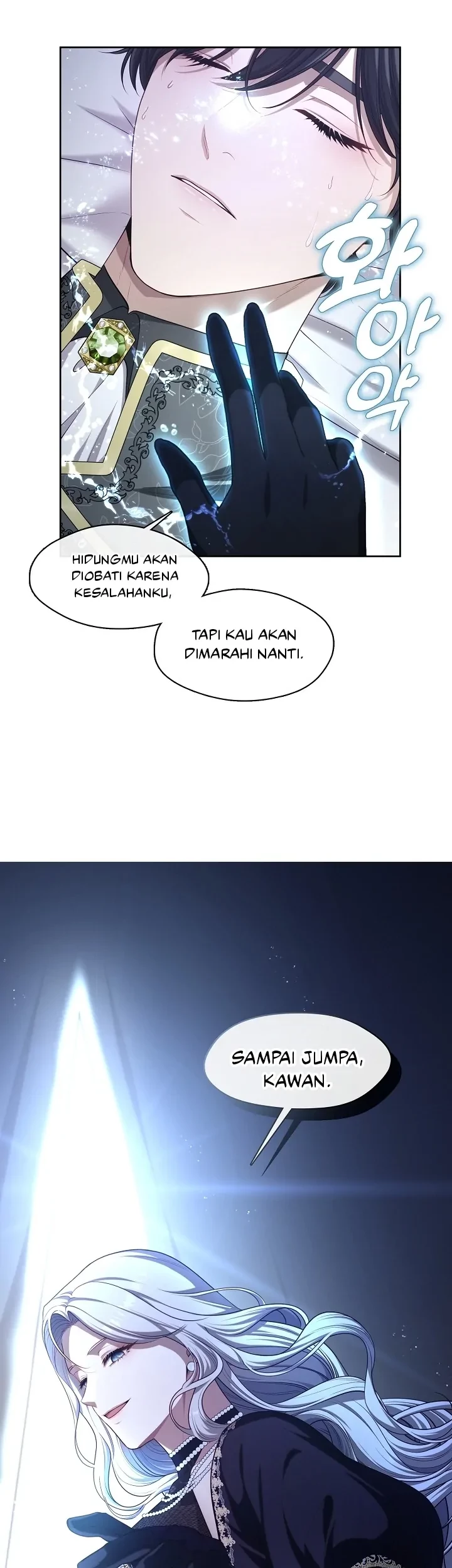 The S-Class Hunter Doesn’t Want to Be a Villainous Princess Chapter 05 Gambar 56