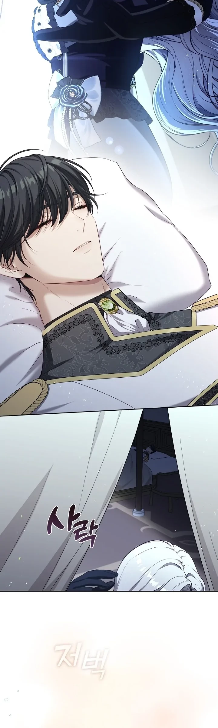 The S-Class Hunter Doesn’t Want to Be a Villainous Princess Chapter 05 Gambar 57