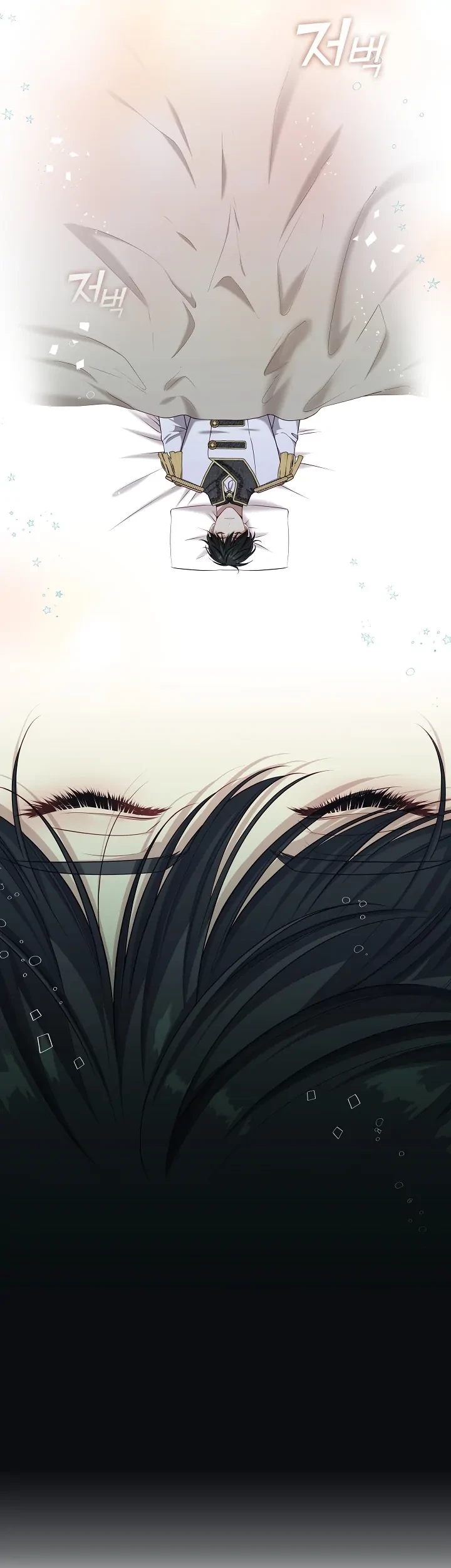 The S-Class Hunter Doesn’t Want to Be a Villainous Princess Chapter 05 Gambar 58