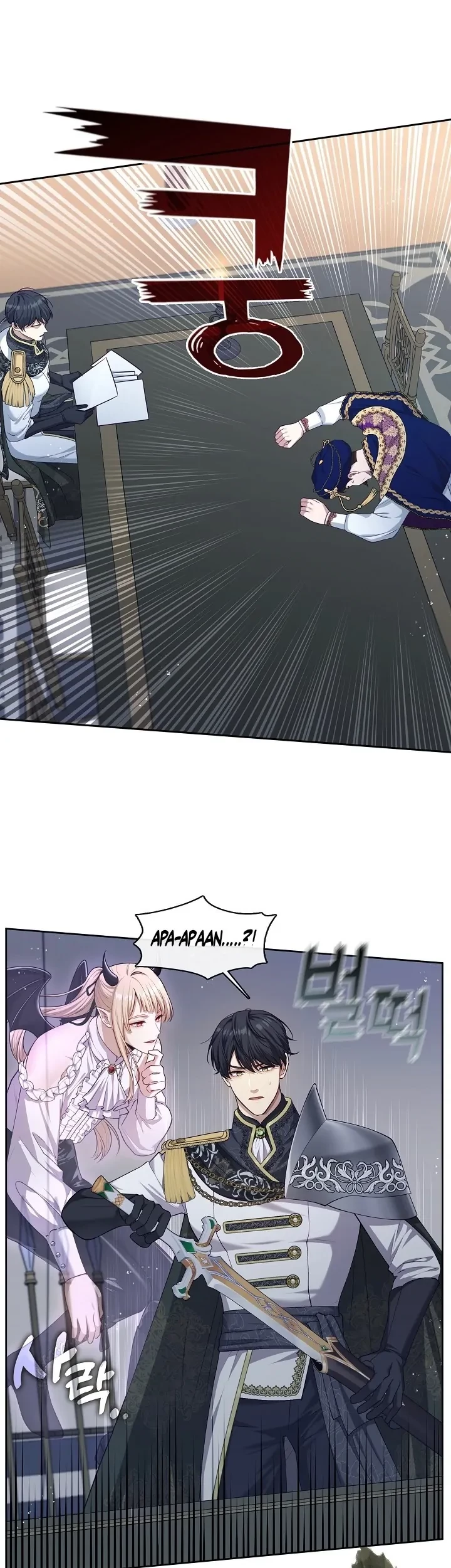 Manhwa The S-Class Hunter Doesn’t Want to Be a Villainous Princess Chapter 05 gambar nomor 2