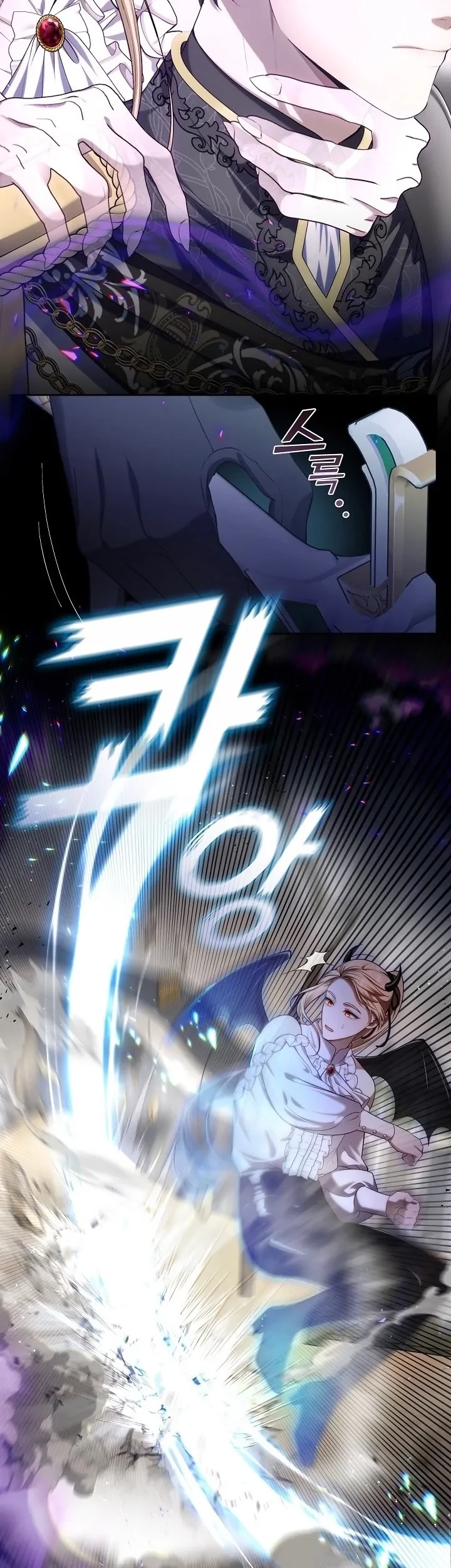 The S-Class Hunter Doesn’t Want to Be a Villainous Princess Chapter 05 Gambar 5