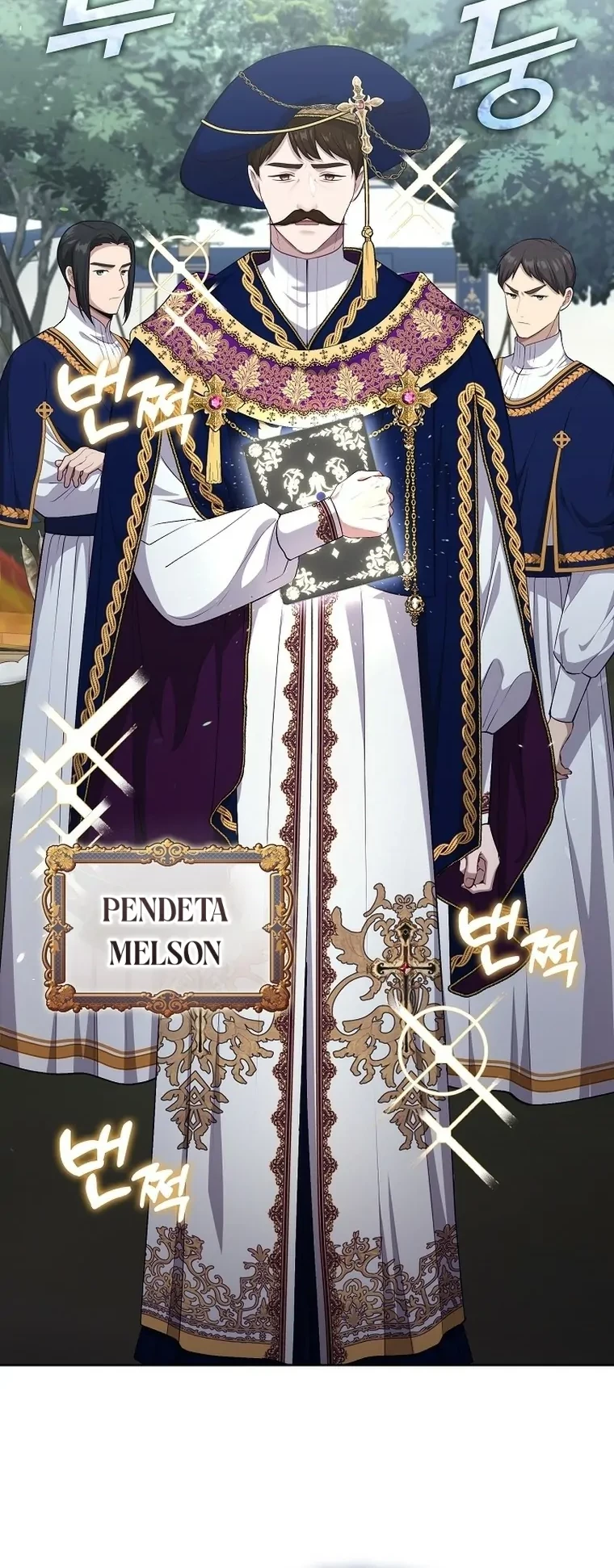 The S-Class Hunter Doesn’t Want to Be a Villainous Princess Chapter 04 Gambar 6