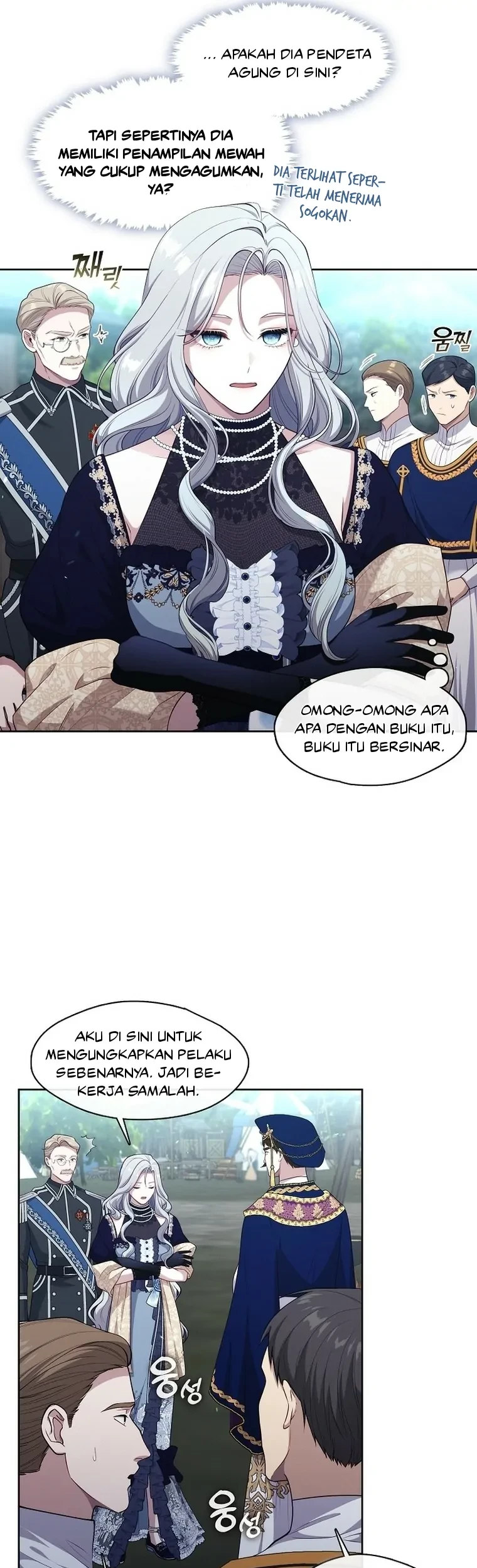 The S-Class Hunter Doesn’t Want to Be a Villainous Princess Chapter 04 Gambar 7