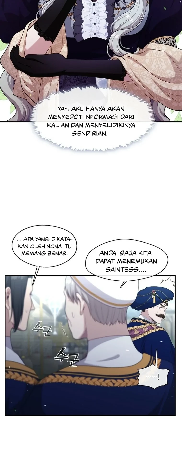 The S-Class Hunter Doesn’t Want to Be a Villainous Princess Chapter 04 Gambar 10
