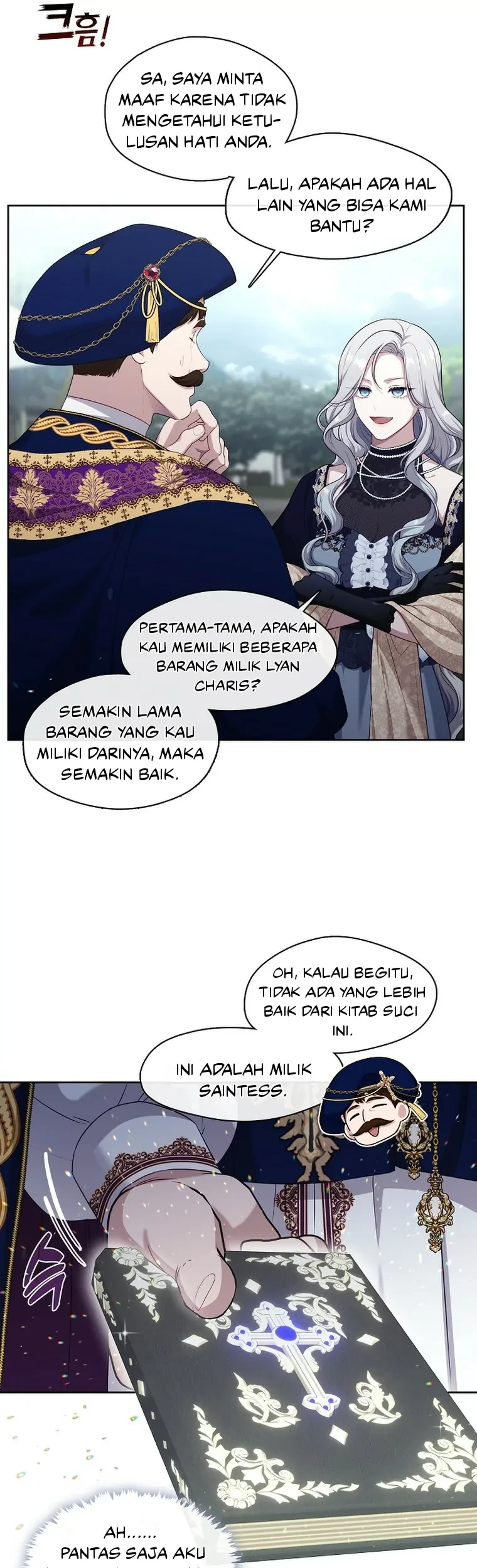 The S-Class Hunter Doesn’t Want to Be a Villainous Princess Chapter 04 Gambar 15