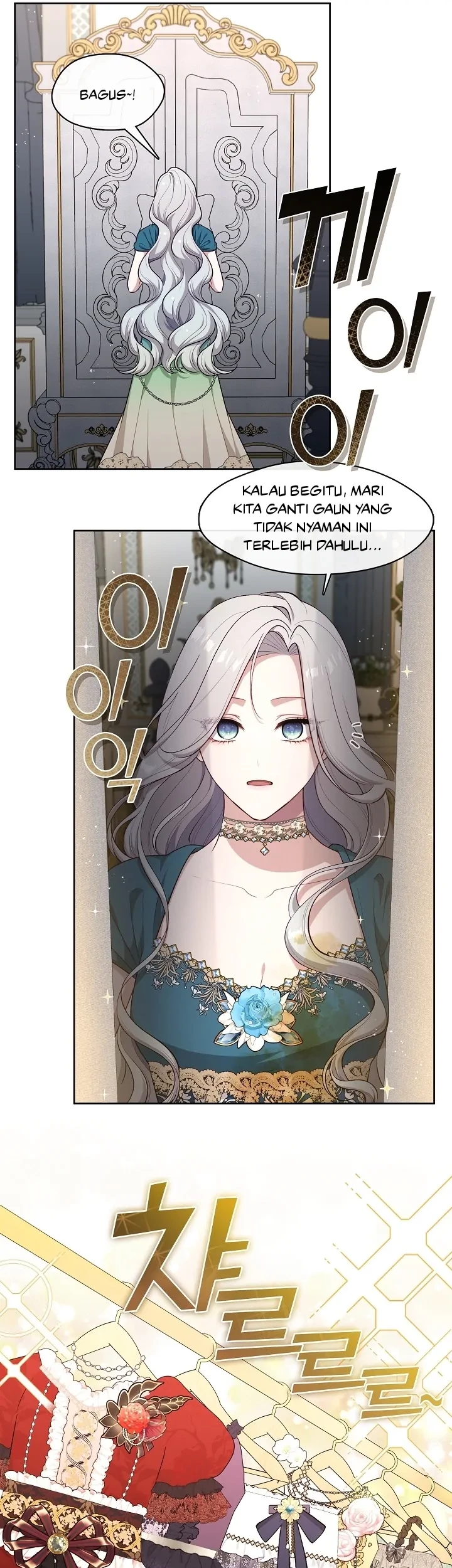 The S-Class Hunter Doesn’t Want to Be a Villainous Princess Chapter 03 Gambar 30