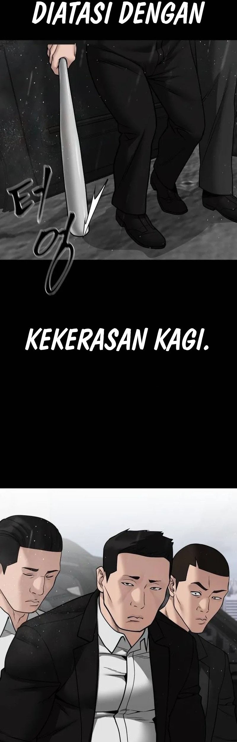 The Bully In Charge Chapter 108 Gambar 27