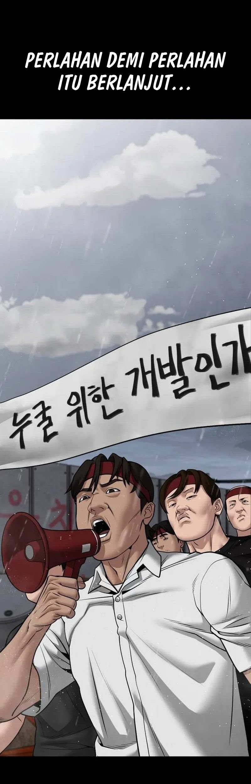 The Bully In Charge Chapter 108 Gambar 25