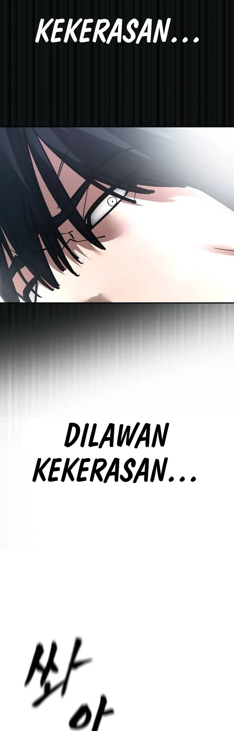 The Bully In Charge Chapter 108 Gambar 51