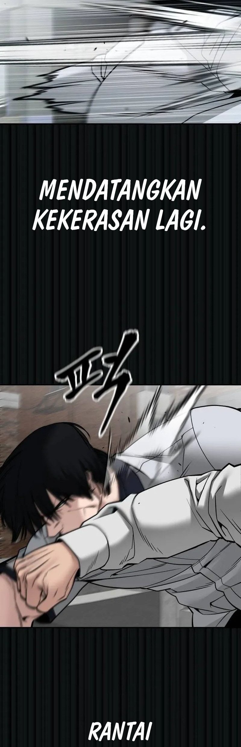 The Bully In Charge Chapter 108 Gambar 46