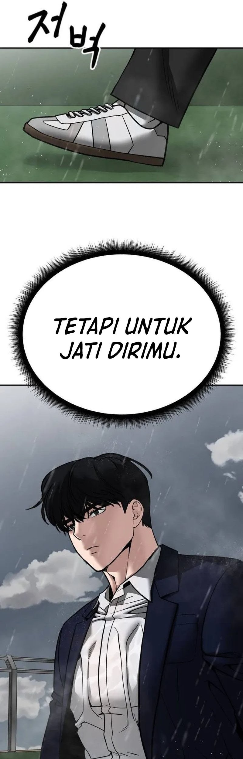 The Bully In Charge Chapter 108 Gambar 69