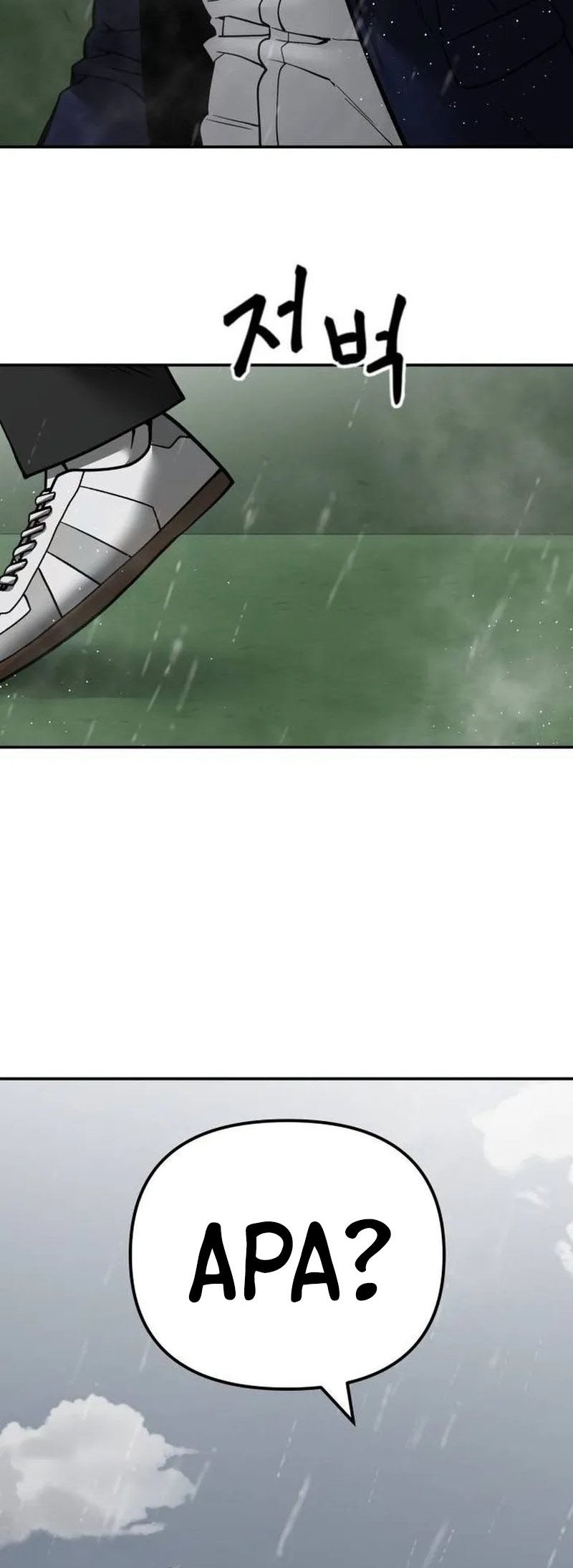 The Bully In Charge Chapter 108 Gambar 70