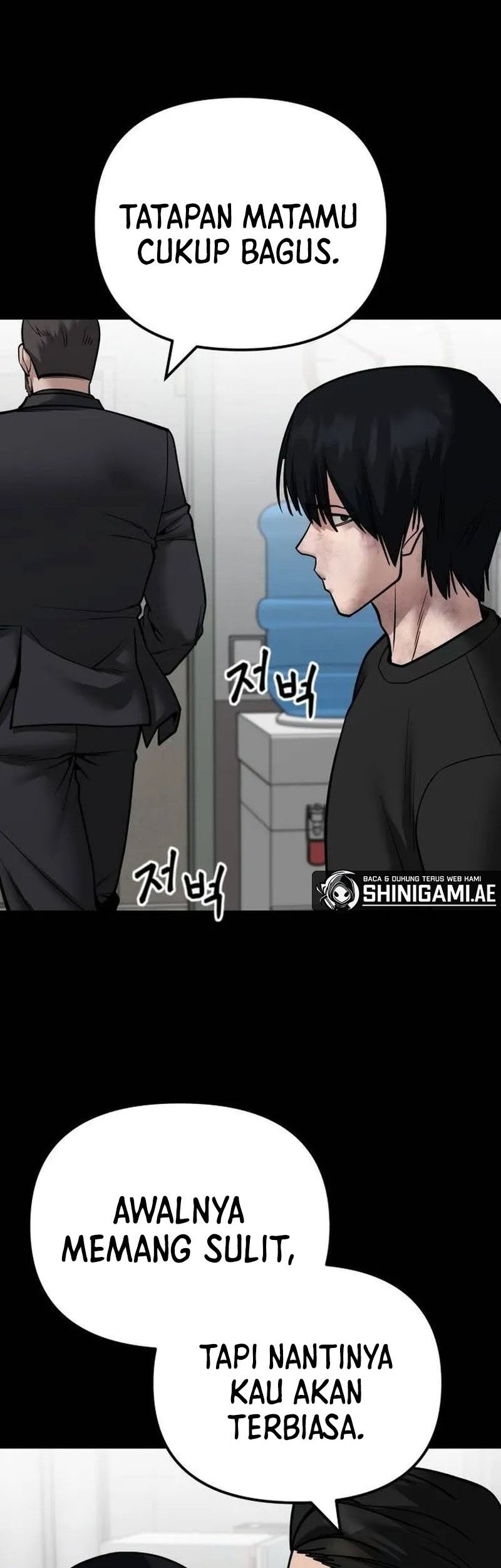 The Bully In Charge Chapter 108 Gambar 5