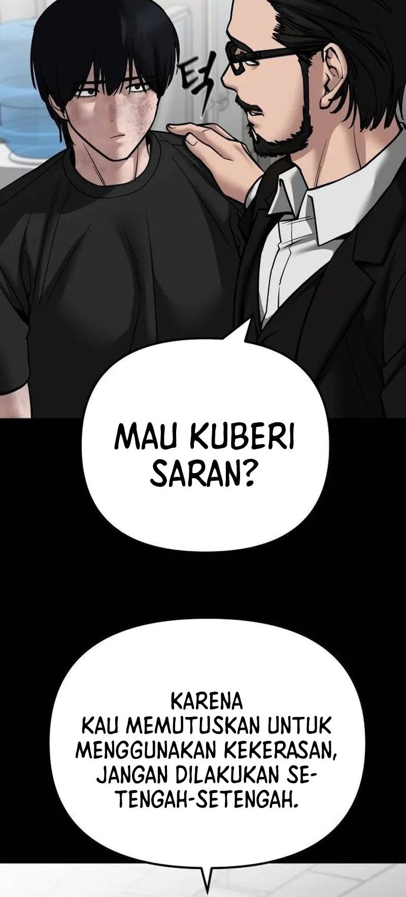 The Bully In Charge Chapter 108 Gambar 6