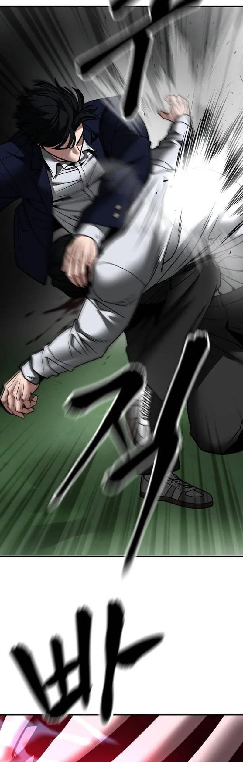 The Bully In Charge Chapter 108 Gambar 107